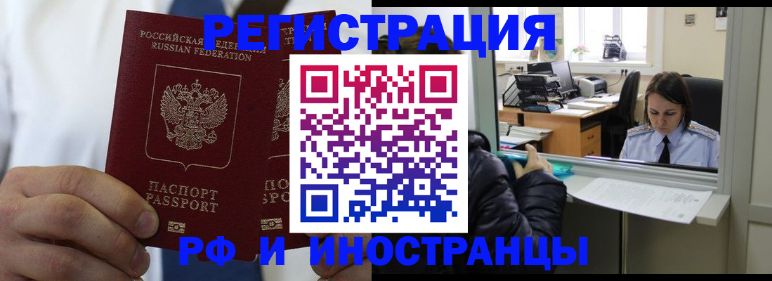 форма 3 в Хвалынске